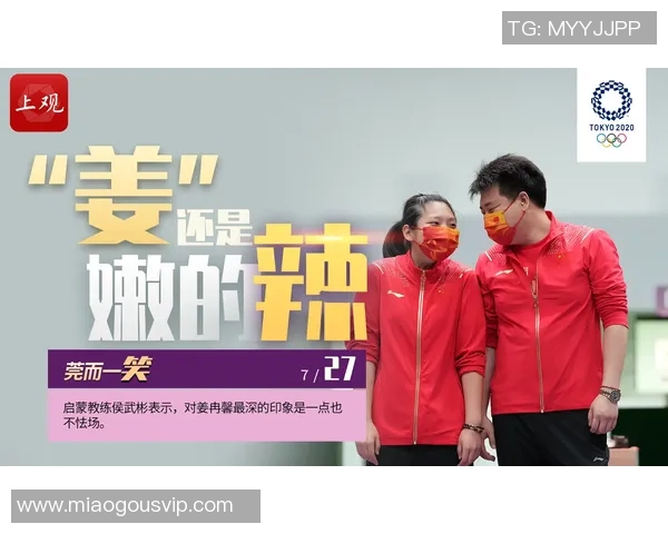 射手榜排名更新揭晓新星崛起与老将争辉的精彩对决